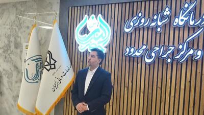  فعالیت ۲۲۰ مرکز درمانی موسسه خدمات درمانی بسیجیان در کشور