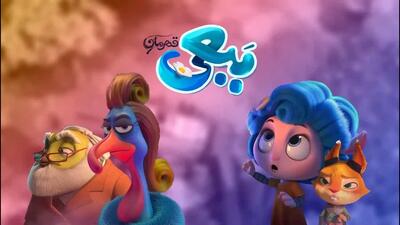  راهِ رسیدن، کار و تلاشه!