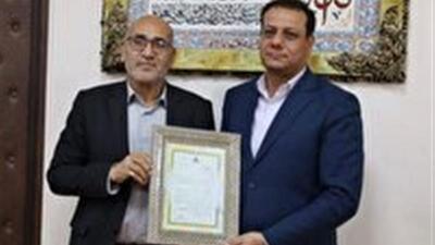  امضای تفاهم‌نامه همکاری طرح «همیار گاز» در یزد