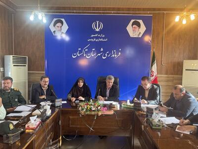  انگور تاکستان به بازار روسیه رسید