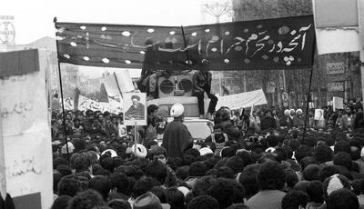 آرمان‌‎هایی که به آن نرسیدیم؛ شکاف میان وعده‌ها و واقعیت زندگی مردم