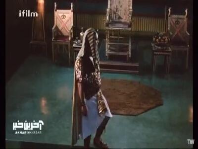  ایرانوس برای تعبیر خواب فرمانروا به دیدار یوزارسیف رفت!