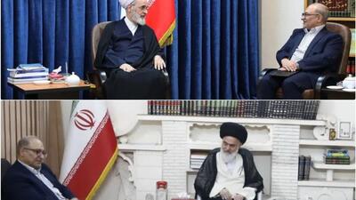  دیدار مدیرعامل شرکت سرمایه‌گذاری گروه توسعه ملی ایران با علمای قم