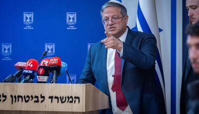  انتقاد بن‌گویر از ترامپ: نابودی حماس مهم‌تر از آزادی اسیران بود