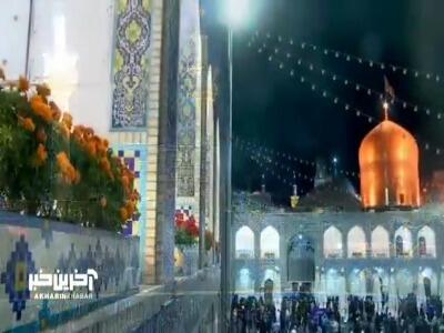  نه نسیمم که به هر کوی و چمن سر بزنم...
