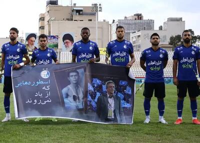بازگشت استقلال به شیراز با صد در صد تغییر!