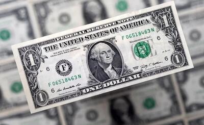  پیش ‌بینی قیمت دلار دوشنبه ۵ آبان ۱۴۰۴