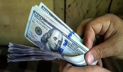  نوسان تند دلار و یورو امروز ۴ آبان ۱۴۰۴