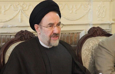 خاتمی: امروز از تمام شاخص‌های سند چشم‌انداز ۲۰ ساله عقب افتادیم