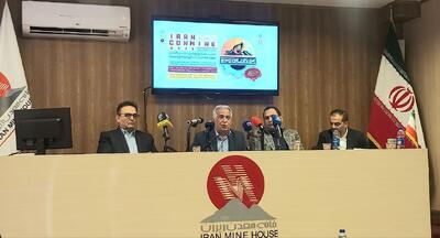  ۵۰ درصد افزایش شرکت‌های خارجی در هجدهمین ایران کان‌ماین
