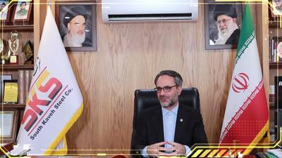  رویکرد هوشمندسازی فولادکاوه جنوب کیش‎ /ویدئو
