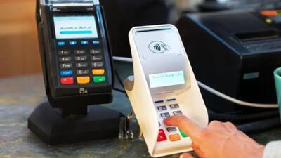 انهدام ۴ باند کلاهبرداری اسکیمر