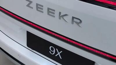 زیکر 9X مدل 2026؛ داستان ماشین چینی بی کیفیت را فراموش کنید! (فیلم)