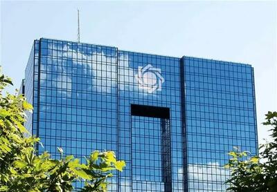 نقشه جدید بانک مرکزی برای ارز گردشگران خارجی (+جزئیات)