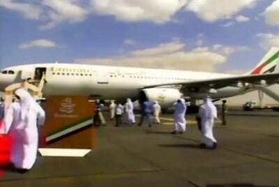  ویدئویی حسرت‌برانگیز از اولین پرواز هواپیمایی امارات