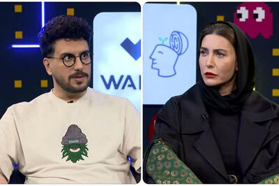  جنجال فریبا نادری و واکنش متفاوت هومن سیدی