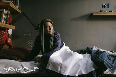  نگاهی به فیلم «همسایه شما، زهره»؛ از تنهایی تا مرز جنون در شهرک اکباتان