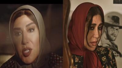  تاریخ وبگردی | چهره جدید «حمیرا زن هوشنگ» در سریال شهرزاد