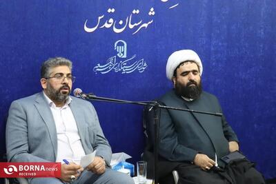  شورای فرهنگ عمومی قدس برای سه مناسبت مهم فرهنگی و مذهبی برنامه‌ریزی کرد