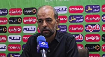  نویدکیا: نیمه دوم سپاهان نمونه‌ای از فوتبال مورد نظر من بود