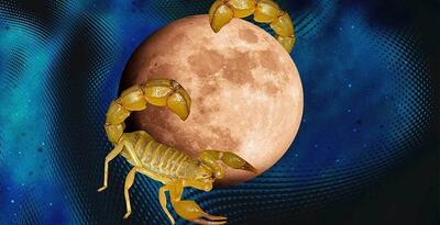  روز‌های قمر در عقرب سال ۱۴۰۴