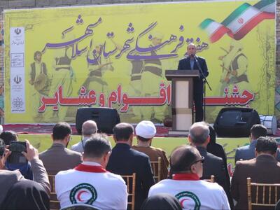  برگزاری آئین افتتاح جشنواره اقوام و عشایر با حضور فرماندار شهرستان اسلامشهر
