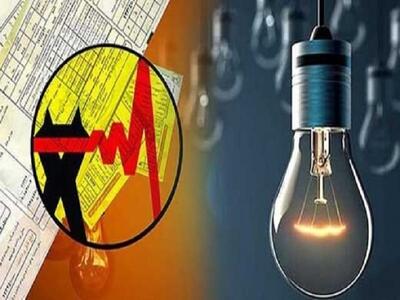  افزایش تعرفه برق تکذیب شد