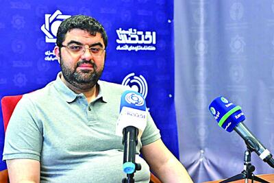 مطالبه کارشناسان برای برکناری رئیس مرکز اطلاعات مالی وزارت اقتصاد