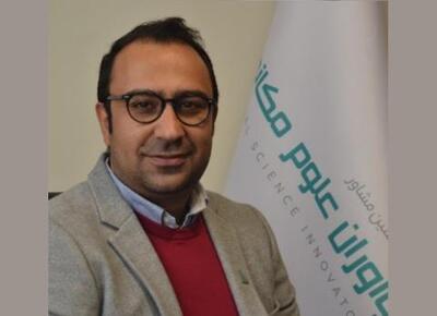  سنجش از دور؛ اولویت راهبردی ایران در عصر فضایی