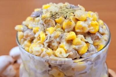 طرز تهیه ذرت مکزیکی با قارچ و پنیر پیتزا با روش خانگی + نکات مهم