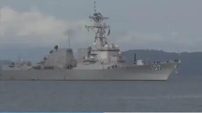 ناوشکن آمریکایی USS Gravely به سواحل ونزوئلا رسید+فیلم