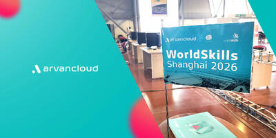 نمایندگان ایران در مسابقات جهانی مهارت WorldSkills Shanghai 2026  معرفی شدند