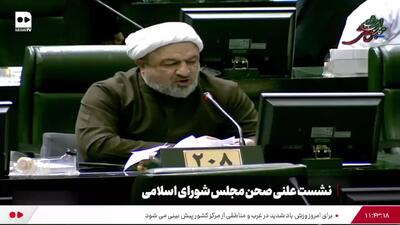 رسایی: چرا به پرونده تخلفات حسن روحانی در آن هشت سال رسیدگی نمی‌شود؟