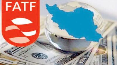  ایران در لیست سیاه FATF باقی ماند | اقتصاد24