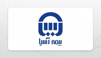  فروش اقتصادی الویت نیمه اول سال بیمه آسیا | اقتصاد24