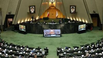 بانک آینده و خسارتی که از جیب این شخص جبران می‌شود!