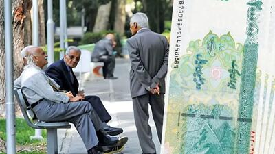 آخرین وضعیت بازنشستگان/ تامین اجتماعی بازنشستگان را سرکار گذاشت!