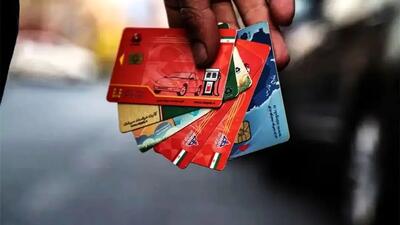  این موارد مهم باعث باطل یا مسدود شدن کارت سوخت شما می‌شوند!