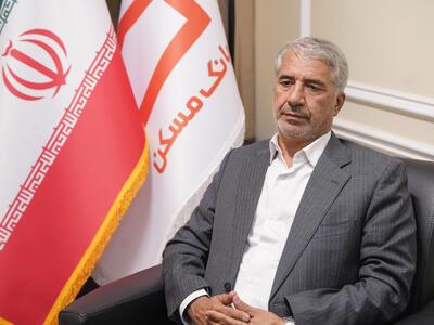 لزوم افزایش سرمایه بانک مسکن / نقش کلیدی بانک مسکن در اجرای طرح نهضت ملی - سایت خبری اقتصاد پویا