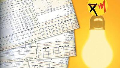  برق رسما ۳۵ درصد گران شد/ قبوض سنگین در راهند!