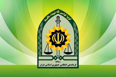 جزئیات شهادت مامور پلیس مبارزه با مواد مخدر در زهک