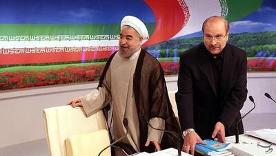 انتقاد رییس مجلس و شعار علیه روحانی در بهارستان؛ روابط ایران و روسیه در گرو اظهارنظر مقامات اسبق است؟!