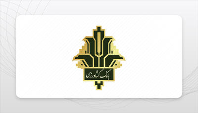 انقلاب در تأمین مالی کشاورزی؛ یک مطالبه مشترک