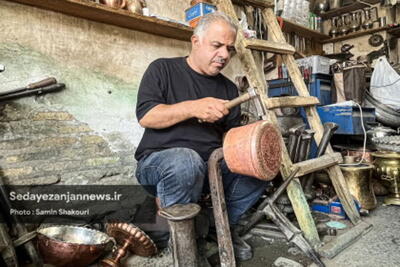  مسگر زنجانی: چرخ زندگی نمی‌چرخد |  انصاف نیوز