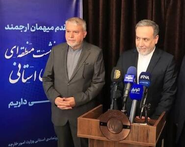  روزنامه اطلاعات: آقای صالحی امیری! فاجعه سیل شیراز به خاطر ساختن خانه در کنار رودخانه بود/ آقای عراقچی! دیپلماسی استانی که از آن حرف می‌زنید تهدید جدی علیه تمامیت ارضی است