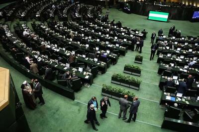شعار «مرگ بر فریدون» و «محاکمه» برخی نمایندگان رادیکال در صحن مجلس!