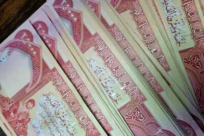 قیمت دینار عراق، امروز یکشنبه ۴ آبان ۱۴۰۴