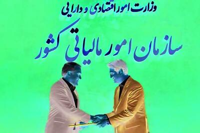  ابقای سبحانیان با تاکید به برنامه‌های تحولی