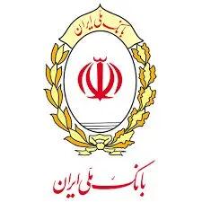 ماموریت ویژه بانک ملی: احیای اعتماد عمومی