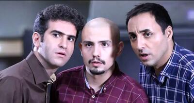 پخش سریال «فوق لیسانسه‌ها» از شبکه سه